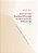 Education, Translation And Global Market Pressures: Curriculum Design In China And The UK-.. - Imagem 1