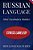 Russian Language Mini Vocabulary Builder: Stress Labeled!-.. - Imagem 1