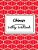 Chinese Writing Workbook: Chinese Writing And Calligraphy Paper Notebook For Study. Tian Zi Ge Paper. Mandarin - Pinyin Chinese Writing Paper-.. - Imagem 1