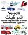 Italiano-Arabo Egiziano Veicoli Dizionario Bilingue Illustrato Per Bambini-.. - Imagem 1