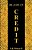 48 Laws Of Credit-.. - Imagem 1