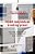 Your Individual Trading Plan! How To Day Trade With Consistent Success: Trading Approaches, Trade Management, Risk Control-.. - Imagem 1