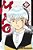Mao, Vol. 22-.. - Imagem 1