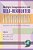 Multiple Competencies And Self-Regulated Learning: Implications For Multicultural Education-.. - Imagem 1