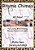 Rhyme Chimes: Fun Loving, Mind Growing Rhymes And Activity Book-.. - Imagem 1