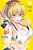 Honey Trap Shared House, Vol. 2-.. - Imagem 1