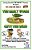 The Early Worm Gets The Bird - Over 200 Jokes + Cartoons - Animals, Aliens, Sports, Holidays, Occupations, School, Computers, Monsters, Dinosaurs & Mo-.. - Imagem 1