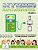 Hybrid Math Workbook Grade 5-.. - Imagem 1