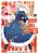Snowball Earth, Vol. 2-.. - Imagem 1