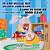 I Love To Keep My Room Clean (Portuguese English Bilingual Book - Brazilian)-.. - Imagem 1