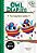 The Owlympic Games: A Branches Book (Owl Diaries #20)-.. - Imagem 1