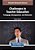 Challenges In Teacher Education: Pedagogy, Management, And Materials-.. - Imagem 1