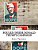Fouled: Inside Donald Trump's Campaign: In Response To Inside Hillary Clinton's Doomed Campaign-.. - Imagem 1