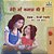 My Mom Is Awesome: Hindi Language Edition-.. - Imagem 1