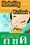 Handwriting Workbook: Thai Language Experience Approach Fast Letter Tracing Practice Kids & Adult Trainnig Kao Kai Printing Add New Leaning Interested-.. - Imagem 1