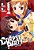 Corpse Party: Blood Covered, Volume 1-.. - Imagem 1