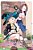 I'Ve Been Killing Slimes For 300 Years And Maxed Out My Level, Vol. 13 (Manga): Volume 13-.. - Imagem 1