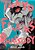 Tokyo Fears Rhapsody, Vol. 1-.. - Imagem 1