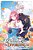 To Sir, Without Love: I'm Divorcing You, Vol. 2 (Manga)-.. - Imagem 1