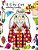 Fashion Coloring Books For Girls: Create Your Own Style With Animals Super Model-.. - Imagem 1