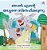I Love My Dad (Malayalam Book For Children)-.. - Imagem 1