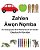 Deutsch-Yoruba Zahlen Ein Bilinguales Bild-Wörterbuch Für Kinder-.. - Imagem 1