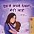 Sweet Dreams, My Love (Hindi Children's Book)-.. - Imagem 1