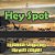 Hey Spot: Spotted Animals Of The World-.. - Imagem 1