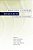 Writing Center Research: Extending The Conversation-.. - Imagem 1