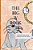 The Big W Book: Part Of The Big A-B-c Book Series-.. - Imagem 1