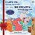 I Love To... Me Encanta... Holiday Edition: Bedtime Collection Coleccion Para Irse A La Cama (English Spanish Bilingual Edition)-.. - Imagem 1