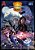 Space Precinct Reloaded: Volume 1-.. - Imagem 1