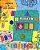 Dom The Doughball: Authored & Illustrated By Kids-.. - Imagem 1