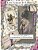 Love Letters To Lillian: A U. S. Cavalry Soldier's Correspondence To His Sweetheart-.. - Imagem 1