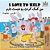 I Love To Help: English Farsi - Persian-.. - Imagem 1