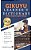Gikuyu Learner's Dictionary: Gikuyu-English, English-Gikuyu-.. - Imagem 1