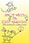 How To Write For Kids' Magazines: While Working On A Debut Novel-.. - Imagem 1