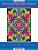 Marvelous Symmetry Patterns Coloring Book For Grown Ups: Easy Patterns For Coloring Fun-.. - Imagem 1