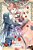 Sugar Apple Fairy Tale, Vol. 4 (Manga)-.. - Imagem 1