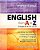 Spanish Edition - English From A To Z: Everything You'Ll Ever Need To Know About Reading And Writing The Language-.. - Imagem 1