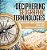 Deciphering Geographic Terminologies Water And Land Formations Social Studies Third Grade Non Fiction Books-.. - Imagem 1