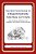The Best Ever Guide To Demotivation For Hull City Fans: How To Dismay, Dishearten And Disappoint Your Friends, Family And Staff-.. - Imagem 1
