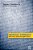 Critical Literacy: What Every American Needs To Know-.. - Imagem 1
