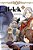 Helck, Vol. 4-.. - Imagem 1