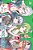 Edens Zero 31-.. - Imagem 1