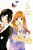 Like A Butterfly, Vol. 5-.. - Imagem 1