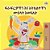I Love To Eat Fruits And Vegetables (Amharic Book For Kids)-.. - Imagem 1