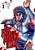 Fist Of The North Star, Vol. 3-.. - Imagem 1