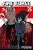 Fire Force 26-.. - Imagem 1