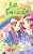 Bota E Fantazise (The World Of Fantasy): Volume 1-.. - Imagem 1